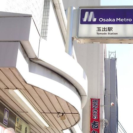 鯉 Apartment Osaka Ngoại thất bức ảnh