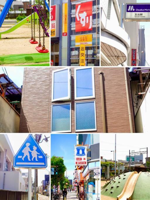鯉 Apartment Osaka Ngoại thất bức ảnh