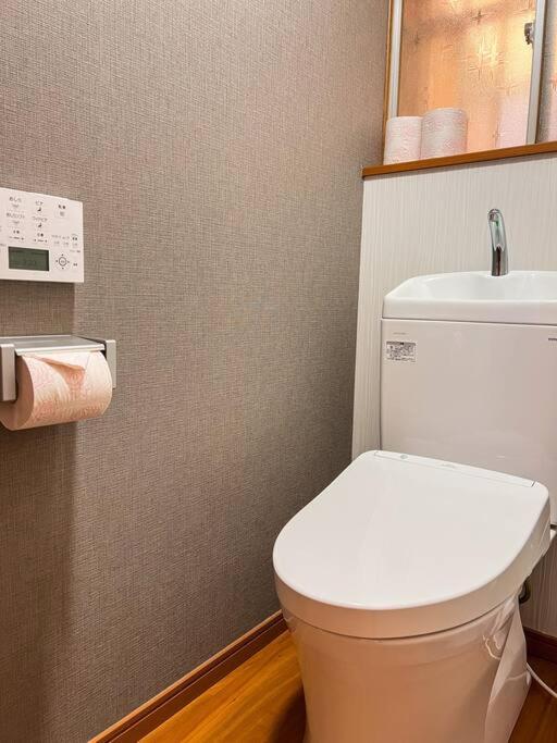 鯉 Apartment Osaka Ngoại thất bức ảnh